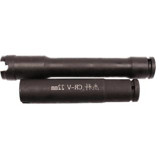 电动扳手加长木工开口套筒 蝴蝶扣木工脚手架加厚缺口套筒扳手U型