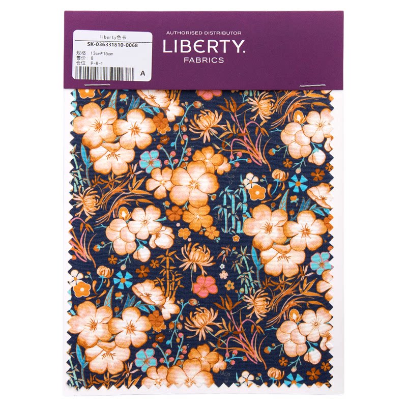 liberty色卡英国100支Tana棉小布片拼布用布头娃衣小物布块深色系