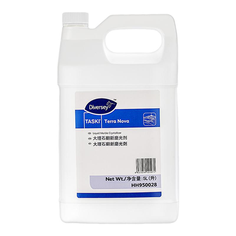 Diversey泰华施大理石翻新磨光剂桶装5L