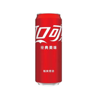 整箱装碳酸饮料摩登罐可口可乐