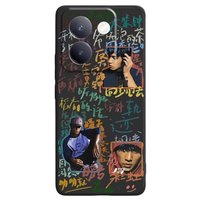 适用vivoy100/97系列手机壳新款