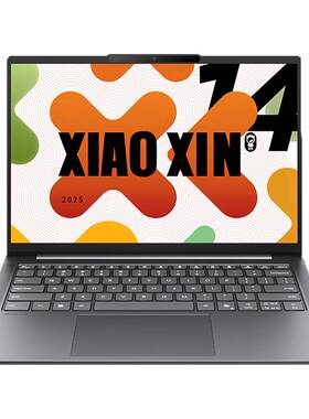 【政府补贴15%】联想小新14/16酷睿i5 锐龙R7可选 轻薄大屏游戏娱乐大学生笔记本电脑商务办公学习电脑正品
