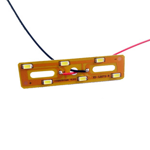 LED水晶灯弧形灯板餐吊灯芯光源3w5w6W长条白暖双色镜前灯板配件