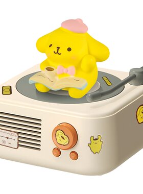 集甜社布丁狗复古蓝牙音箱