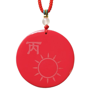 五岳真形图托玛琳五行能量牌吊坠钥匙扣款五行补金水木火土40分50