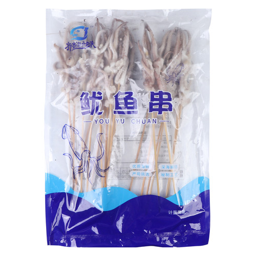新鲜鱿鱼头串20串鱿鱼足鱿鱼串鱿鱼爪鱿鱼须烧烤食材冷冻半成品