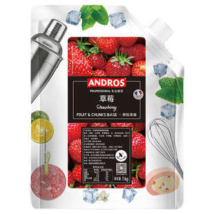 安德鲁果酱 果溶烘焙奶茶店专用蓝莓颗粒草莓酱水蜜桃百香果泥1kg