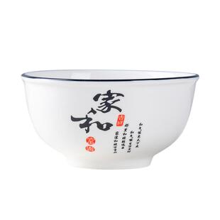 10个装家用碗陶瓷米饭碗组合北欧小瓷碗套装创意餐具专用面碗