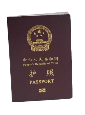 韩国单次旅游签证武汉送签