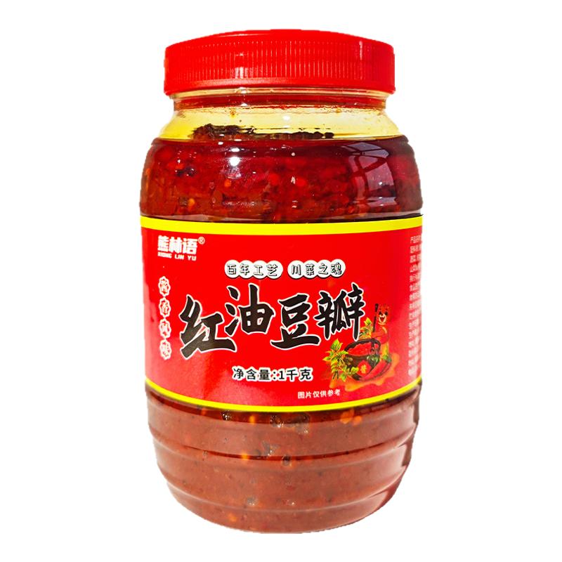 红油豆瓣酱2斤大瓶炒菜专用调料