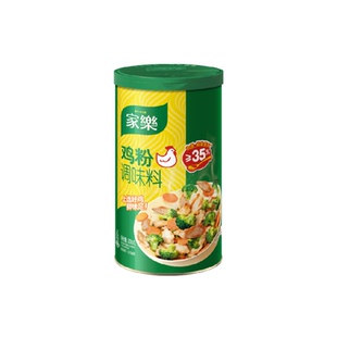 家乐鸡粉调味料300g/罐替代味精鸡精炒菜佐汤凉拌提味增鲜