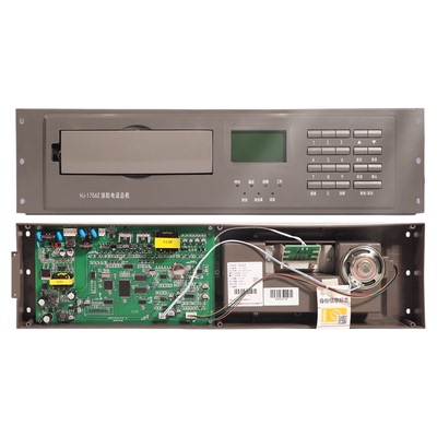 上海松江HJ-1756Z消防电话主机