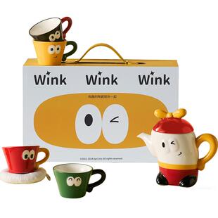 肆月茶具杯子套装可爱新婚生日搬新家暖房乔迁新居礼物女生高颜值