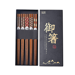 高档实木筷子天然原木家庭用分人专人专筷一人一筷专用铁木筷木质