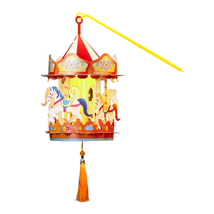 新年春旋转木马灯笼手工diy材料包幼儿园马年手提创意摇摇马花灯