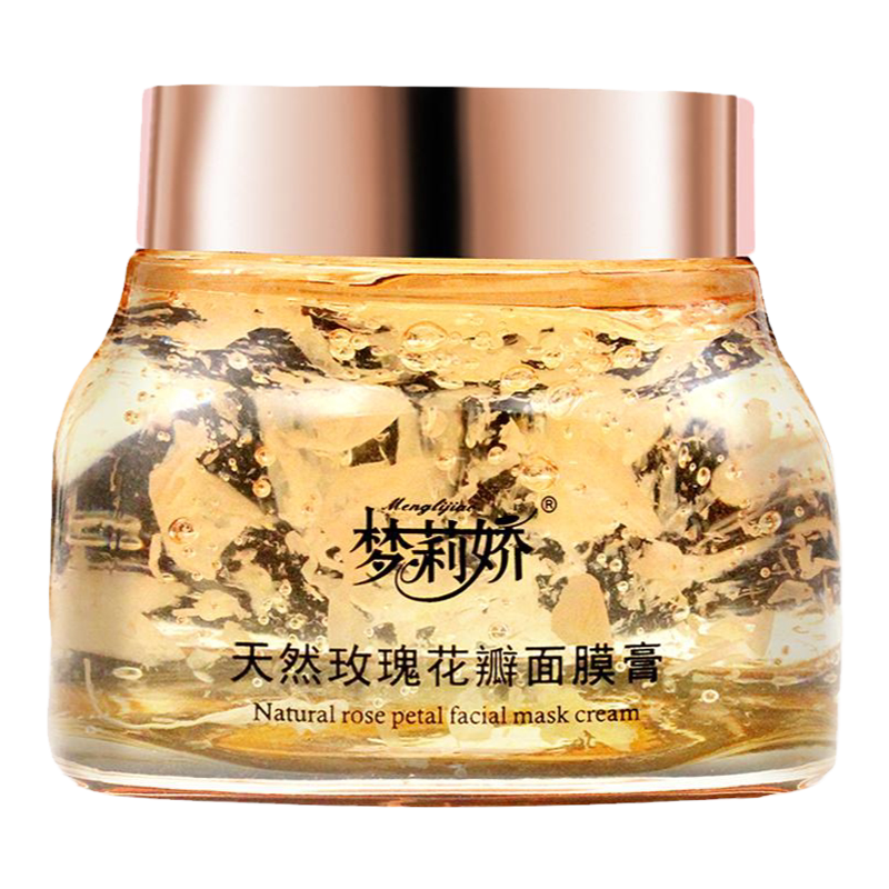 梦莉娇玫瑰花瓣面膜膏涂抹面膜