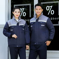 Тибетская синяя с серым плечевым куртке