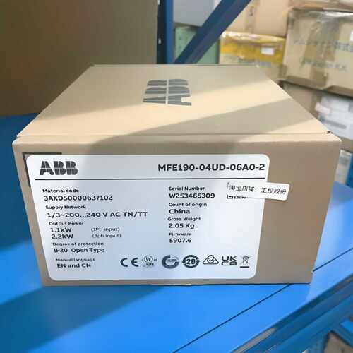 议价ABB伺服驱动器750W MFE190-04UD-06A0-2原装正品现货
