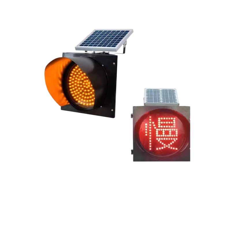 新款太阳能黄闪灯红慢路口