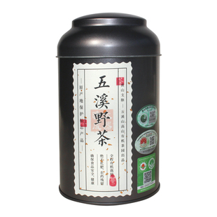 拍3送1茶叶绿茶新茶五溪山安徽绿茶黄山毛峰茶叶自己喝高山绿茶