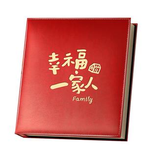 6寸1000张相册本大容量家庭影集纪念册5寸情侣插页式相簿照片收纳