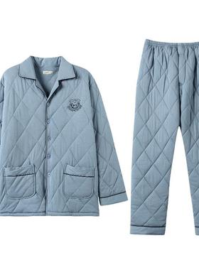 达尔丽男纯棉简约时尚睡衣