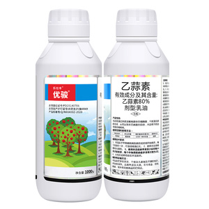 80%乙蒜素乙蒜索真菌细菌枯萎根腐病青枯病青苔病优俊农药杀菌剂