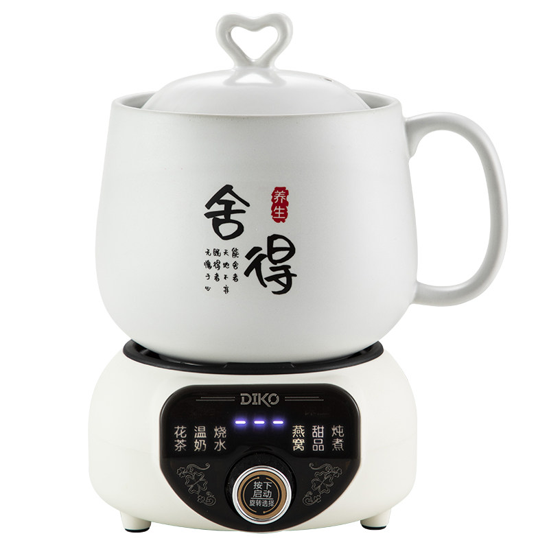 养生杯便携砂锅小型一人食神器全自动办公室电炖杯迷你陶瓷养生壶