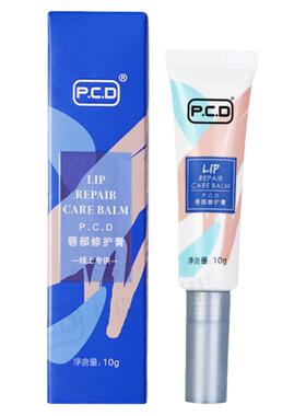 PCD眉部精华漂唇固色提高留色