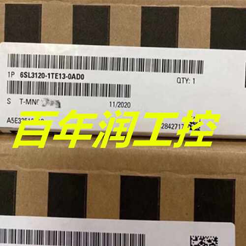 议价西门子S120单电机驱动模块6SL3120-1TE13/1TE15/1TE21/1TE23-