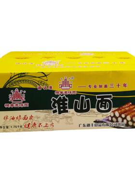 【官方】穗丰非油炸淮山面3.5斤
