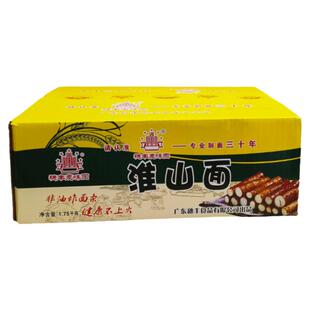 穗丰麦味园淮山面1.75KG丰顺汤面面条面饼炒面拌面非油炸不上火面