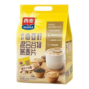 西麦奇亚籽混合谷物燕麦片630g早餐独立包装高蛋白即食0添加蔗糖