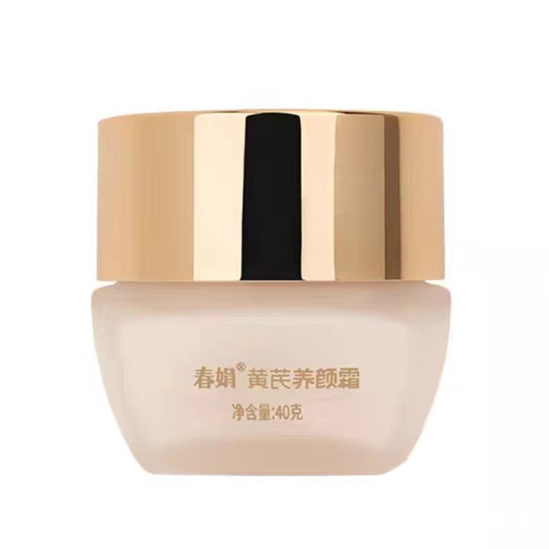 春娟蕴含黄芪原液小黄瓶40g