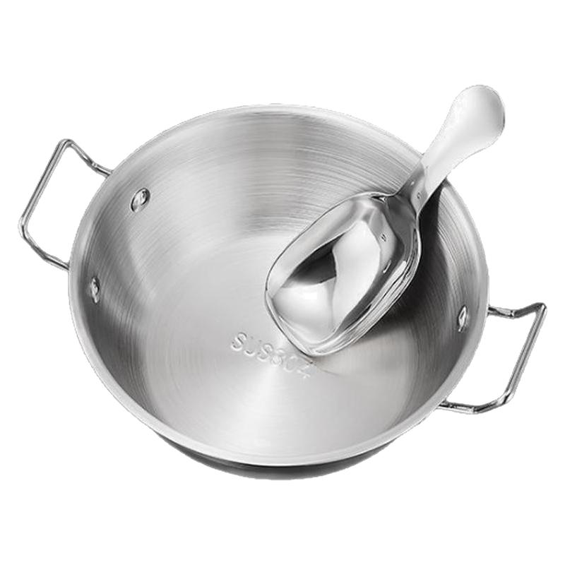火锅酱料碗薯条水果篮油炸小碗
