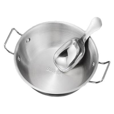 火锅酱料碗薯条水果篮油炸小碗