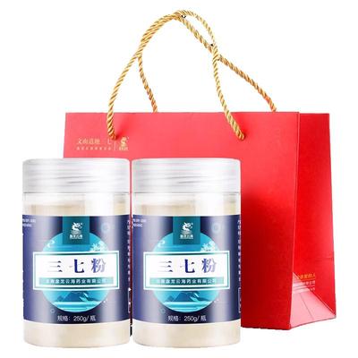 出口三七粉盘龙云海三七粉