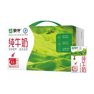 蒙牛纯牛奶全脂灭菌乳250ml*24盒/1箱学生营养早餐搭配优质乳蛋白