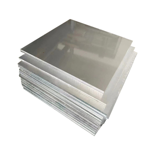 国标7075T651铝板2A12 6061 2024 6063 5A06铝合金板圆棒铝排西南