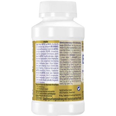 BEBA至尊水奶PRE段200ml新包装