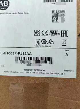 询价-VPL-B1152T-CJ12AA