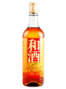 石库门上海瓶装老酒和酒