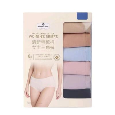 精梳棉女士高腰柔软透气三角裤