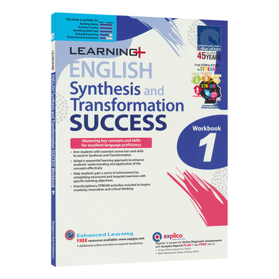 SAP 新加坡英语句子合成与转换练习册 Learning English Synthesis and Transformation SUCCESS 小学句型专项提分教辅 英文原版