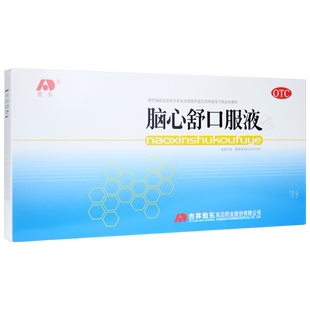 敖东脑心舒口服液滋补强壮镇静安神失眠多梦神经衰弱头痛眩晕助眠