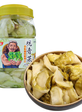 新未观音菜泡儿菜淡榨菜下饭菜