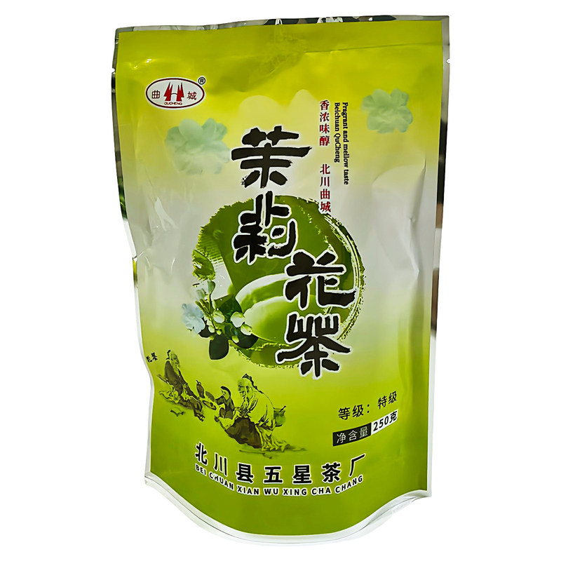 北川茉莉花茶特级2026新茶高茉莉花茶