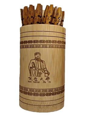保生大帝药签一百方签大药王签筒