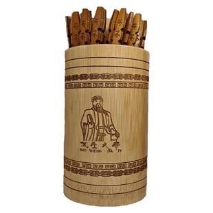 桌面摆件签筒药王签高清雕刻一百支药名签药方道具竹片雕刻筒防破