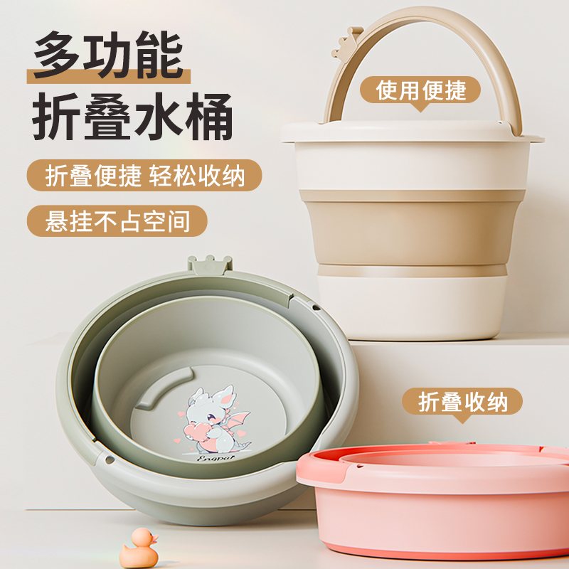 户外车载专用便携式可折叠桶水桶钓鱼桶洗车桶儿童沙滩玩具桶家用